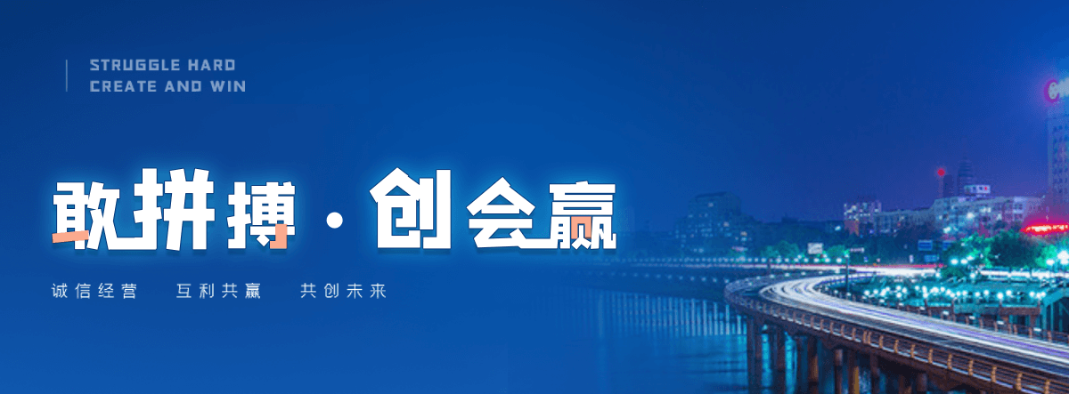 岳阳